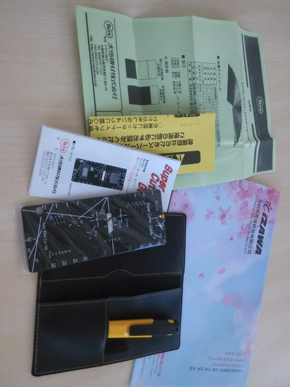 ձTAIYUKIZAI̫әCԇCF؛