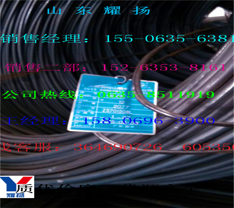 20mn2PA-V^朱PAu