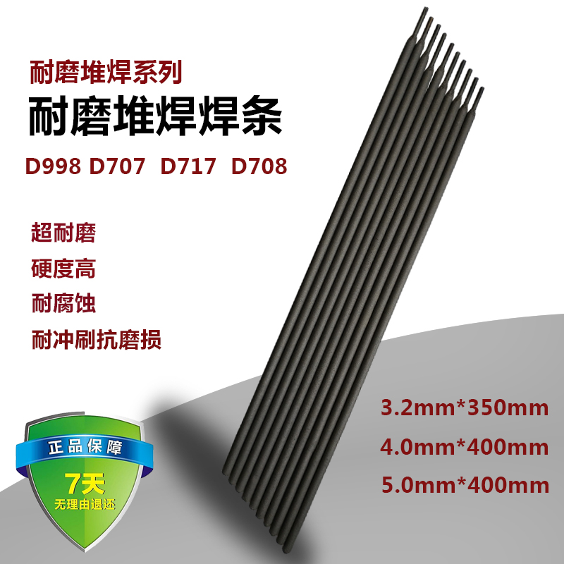 ĥl D708 D802 D916 D968 D998 ߺϽ