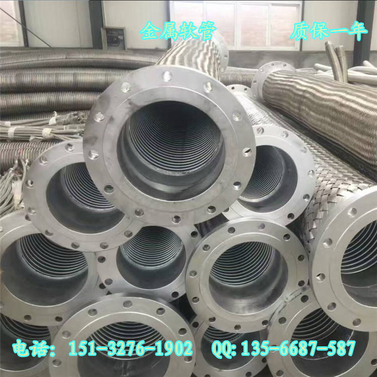 GB/T14525̶mBӲP䓽ܛDN600r