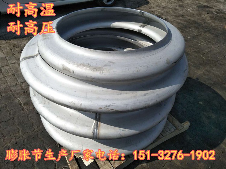 Pݳ̼䓆βÛ DN1200Ûr