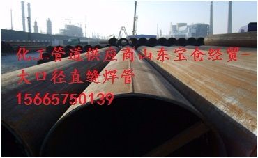 A335T91ϽP91Ͻܼg