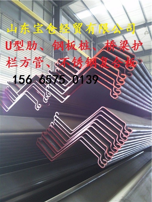 Ƚɭ䓰嘶500*200