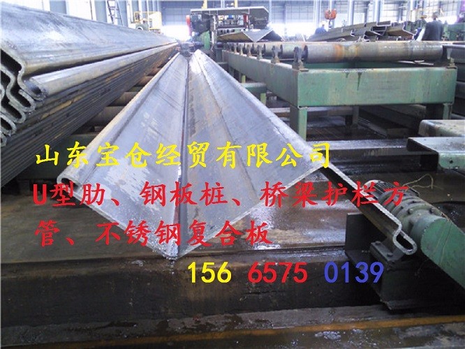 ӑc܈䓰嘶400*170