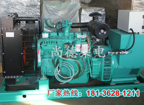 40kw˹Ͱl늙C40kw˹Ͱl늙CM