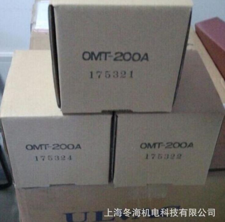 ۰lԭbMOMT-050^V