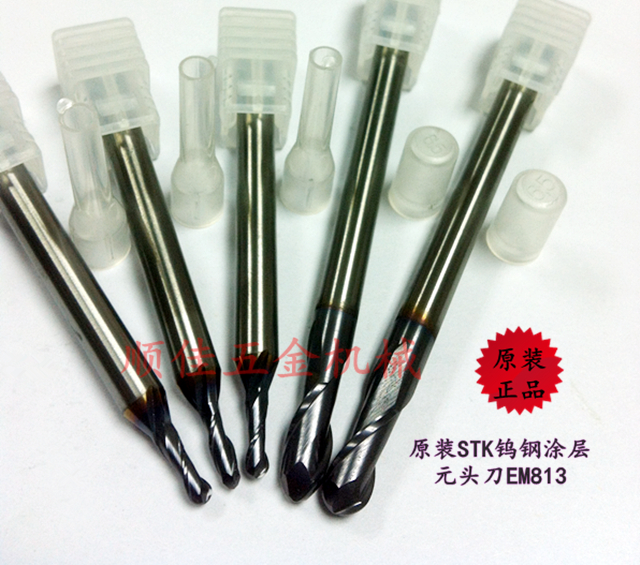 ԭbƷձSTKu䓺ϽͿӈA㊵ Ͻ^ HRC60