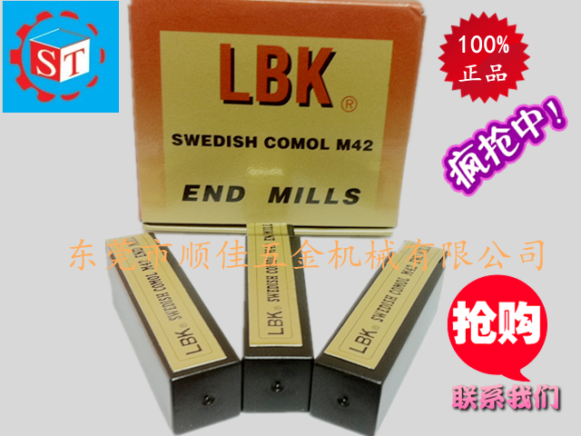 LBK㊵ Ӣ4L M42 Co8%Ⓒ㊵
