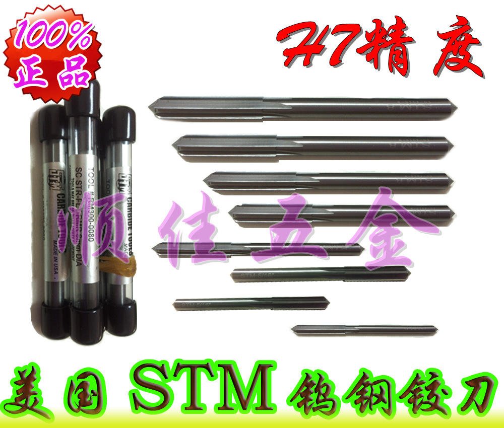 STMu䓙Cq Ӳ|ϽCq