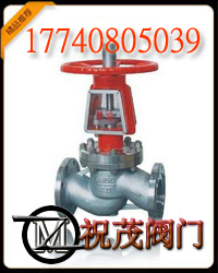 YJ41H/YW-150LB˽ֹy