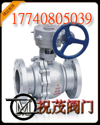 yQ341W-16R/25R/40R
