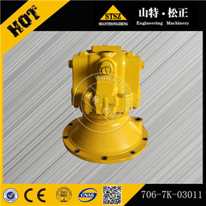PC300-7DR_