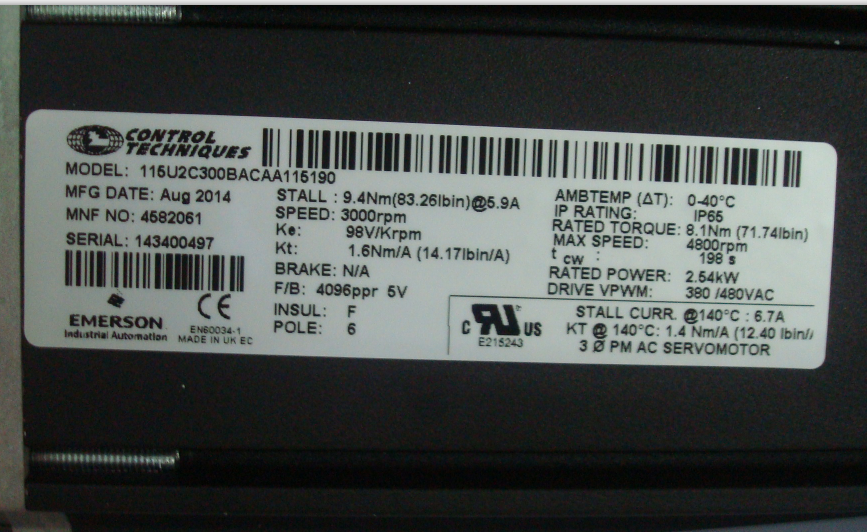 095U2B205CACAA100190 늙C 
