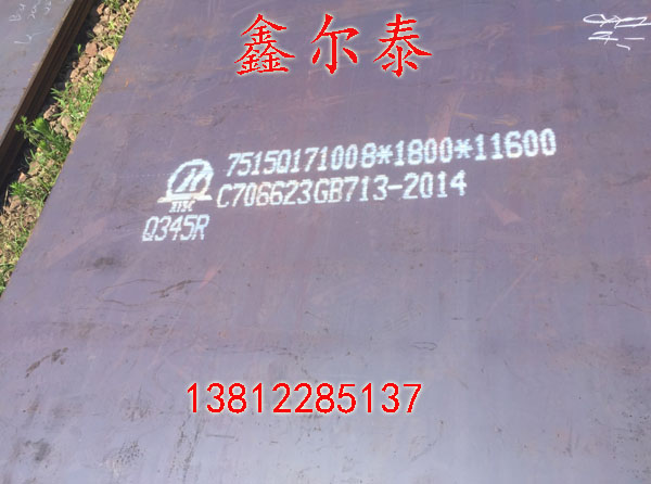 RQ345RF؛ȫ