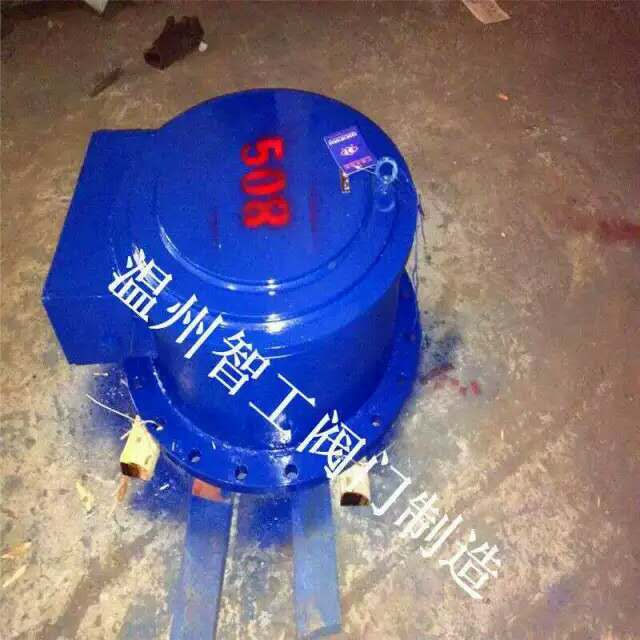 ǹ 508Չጷy ʯҟy 픉ጷy йy
