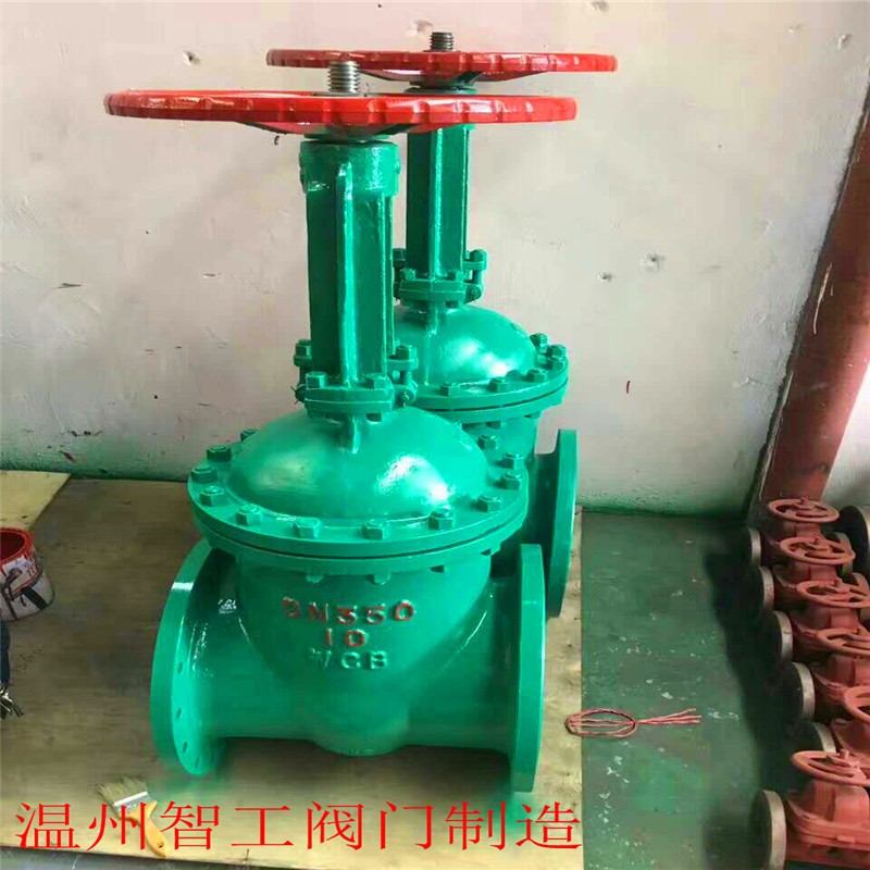 ǹ Z41J-16C DN250 rzly քrzĥly