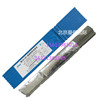 MںձCM-B93/E8013-G͟䓺l]