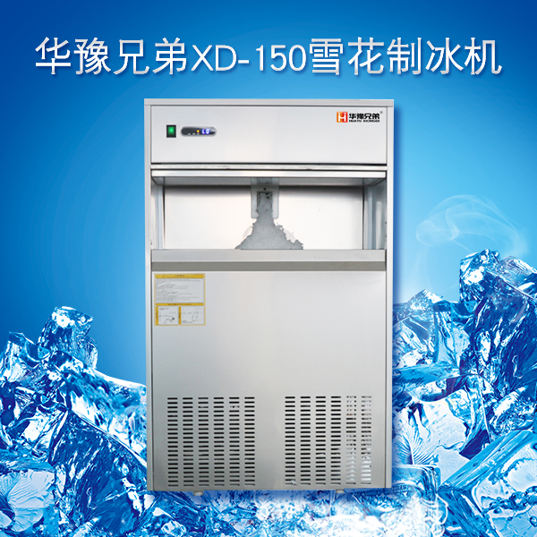 150ѩƱC