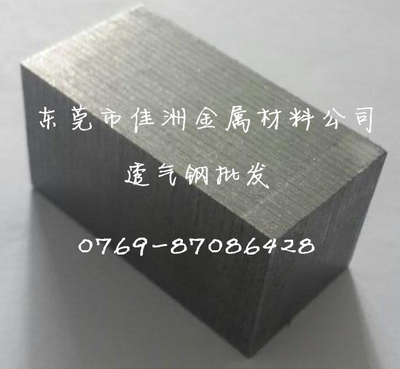 PM35͸䓃r