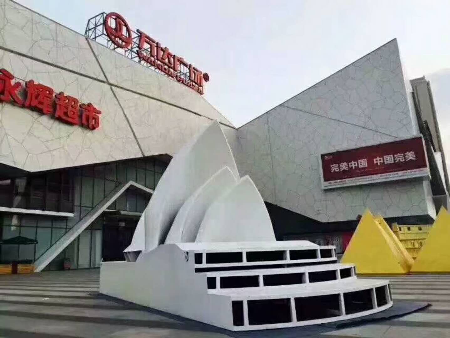 ƠFģͳͰƠFģU
