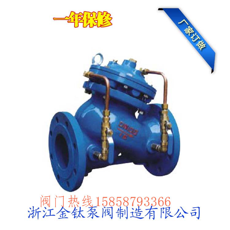 ๦ˮÿyJD745XĤʽT䓃|๦ˮy