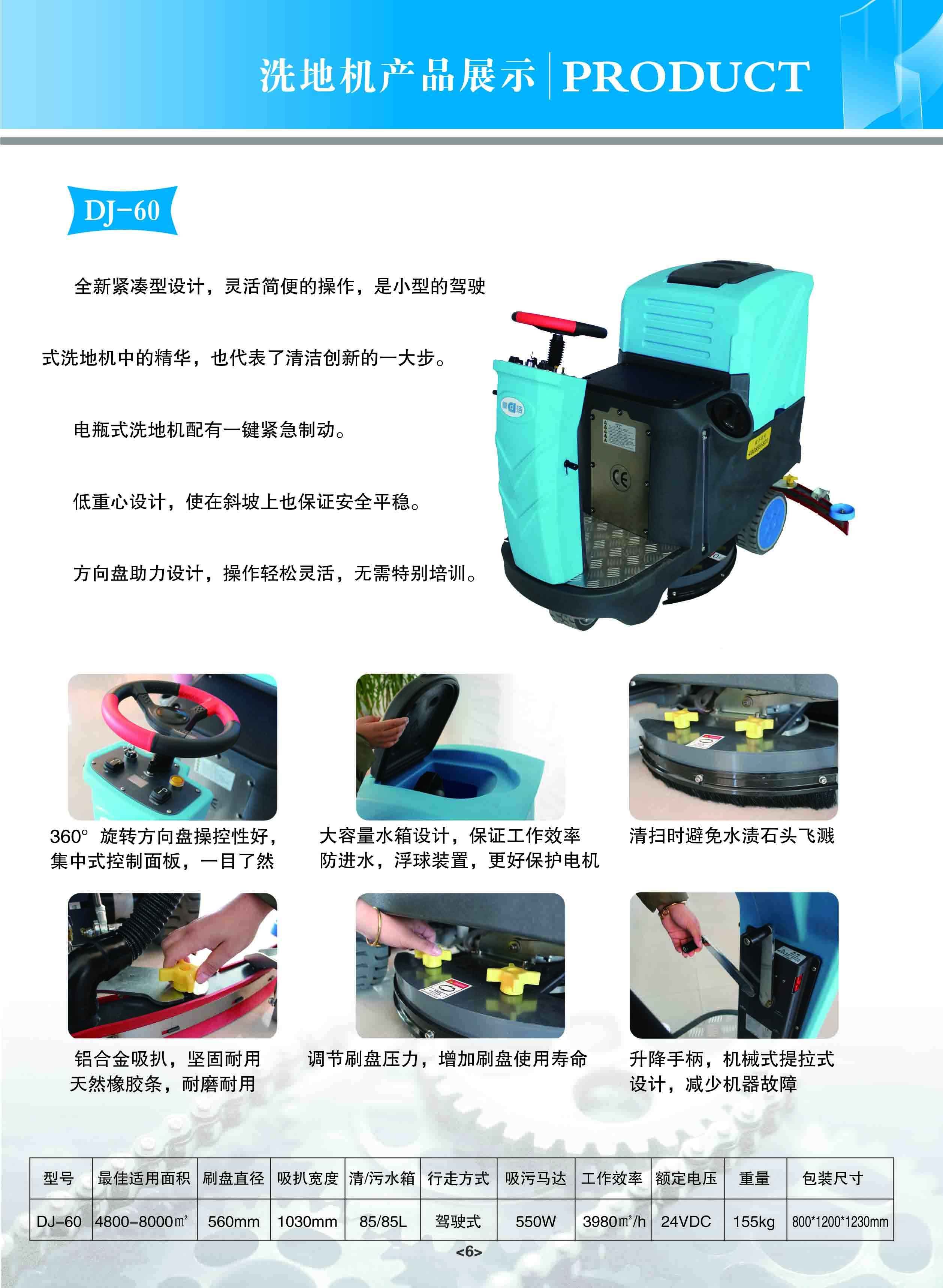 ϴؙCߵؙCmm܇