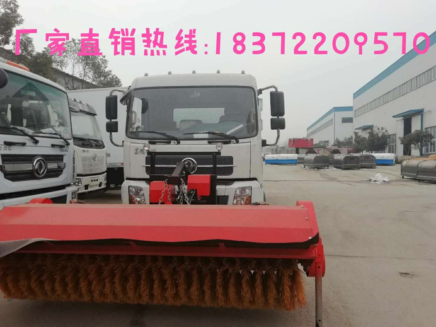 ѩOrX