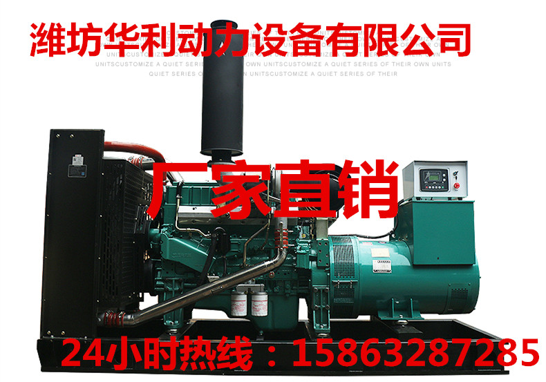 1000kw Ͱl늙CM1200kwl늙CKWͰl늙CM
