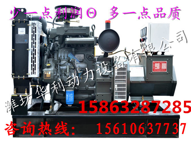 H30kwl늙CM SֱF؛ 30kwͰl늙CM l
