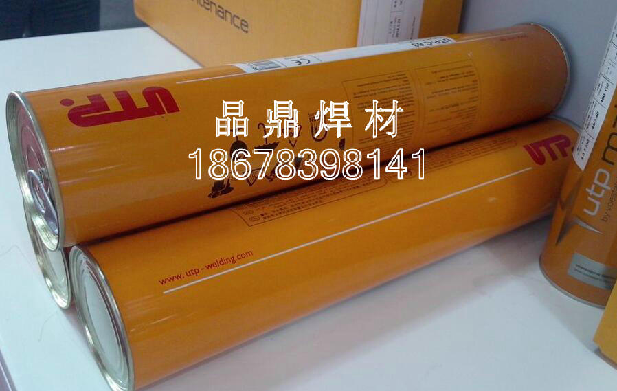 UTP 7015 NK懻lENiCrFe-3/ԭbM