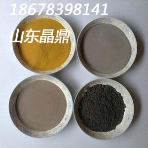 懻ϽĩNi55Ni60Ni60CNi65FͿĥ