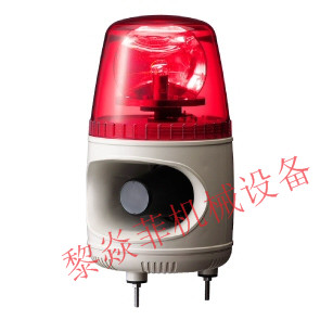 ձARROW ʩ͵ LEDָʾDAX-12R?