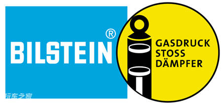 Bilstein(m)pl