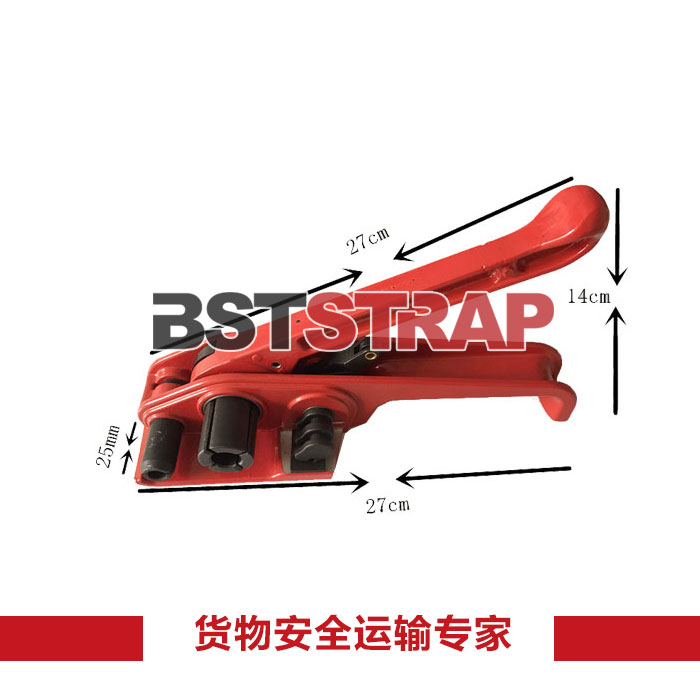 BSTSTRAPSֱN25mmtɫC ԄӴC վo