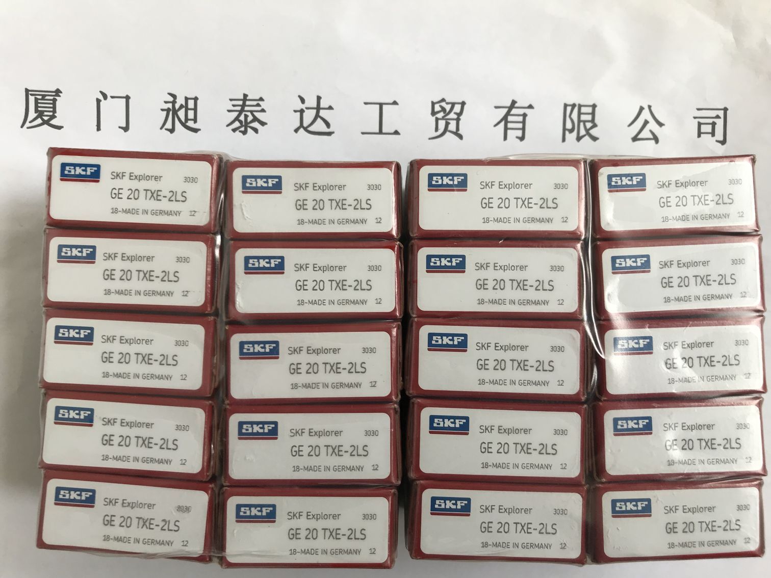 SKFPSGE20TXE-2LS