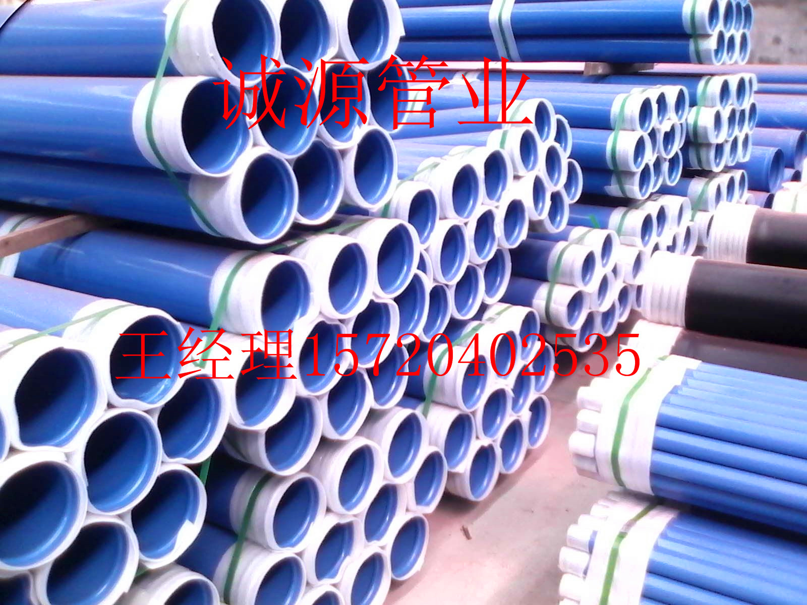 ^PSP܏ͺϹ䓹ܽՃr