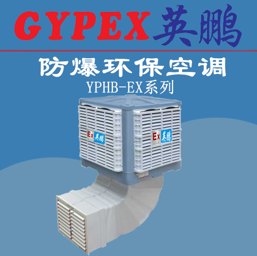 |ݸh{bʽh{YPHB-18EX
