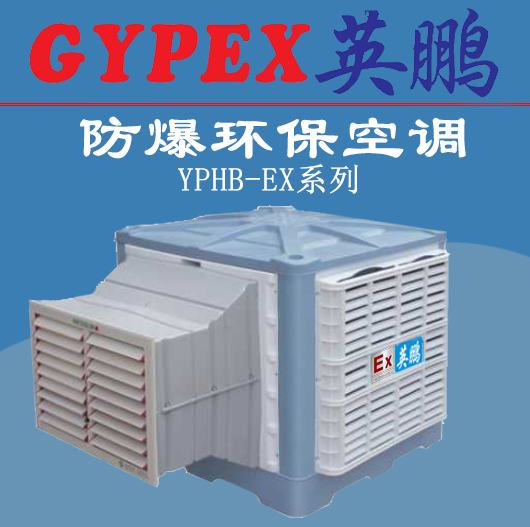 dꖷh{Sh{YPHB-30EX