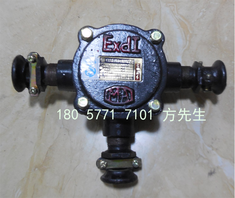 BHD2-25/380-3TVø͵͉|Ӿ