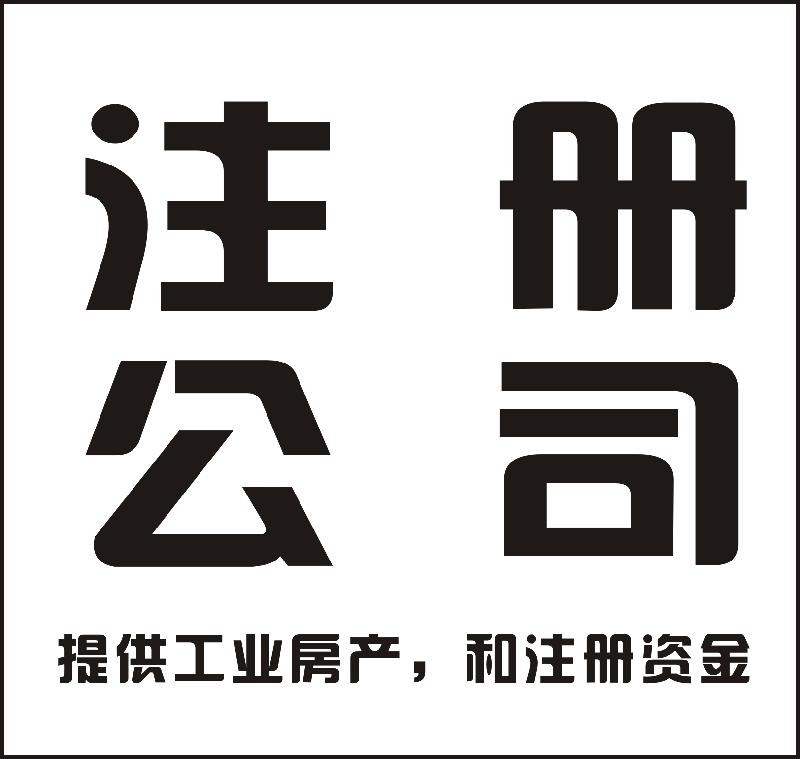 kS_^ʳƷͨSCS_^ʳƷISC