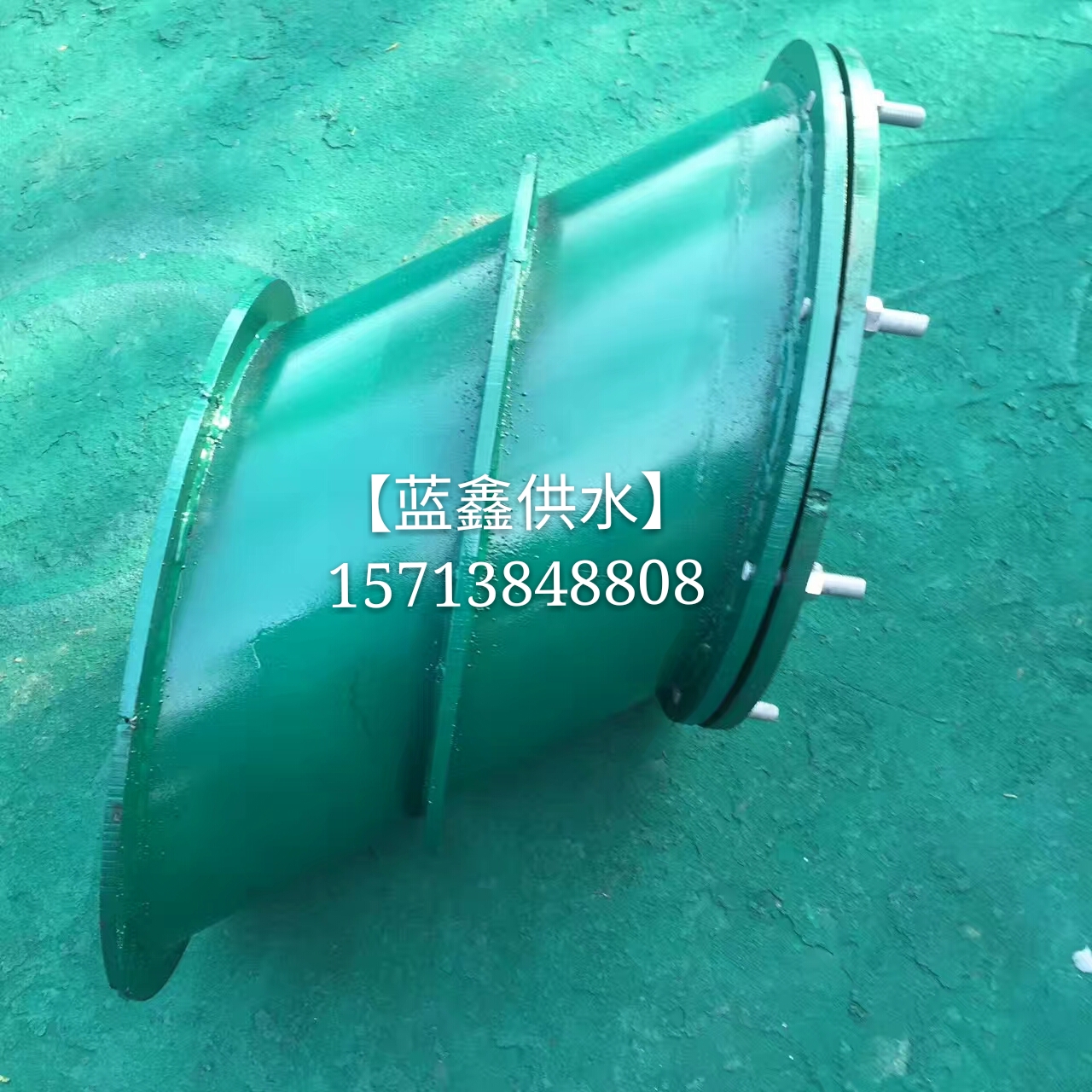 տt؅^Էˮ׹ܷ·|r