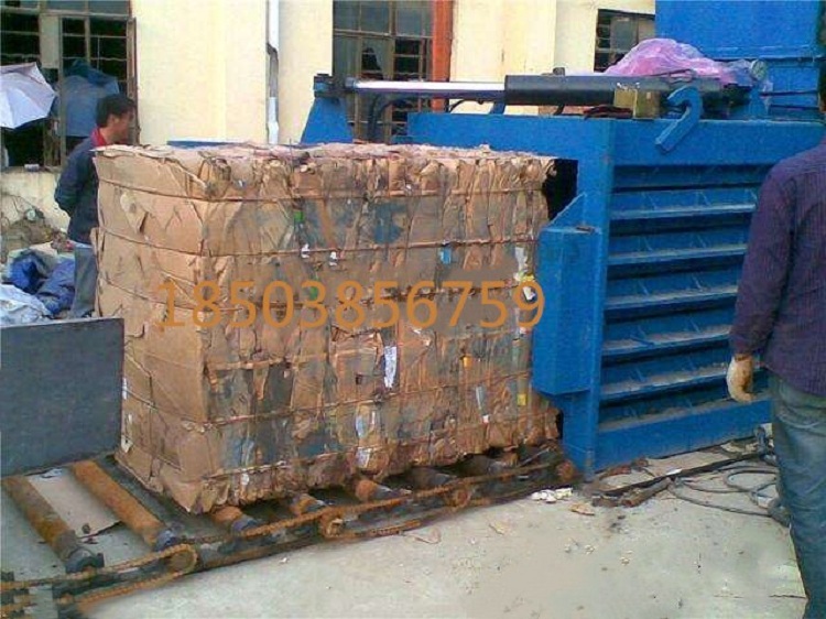 ɶƴC ҺsCO30ƷƴCaS