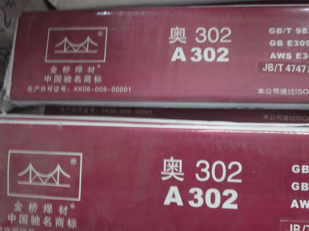 \̩PA462 l