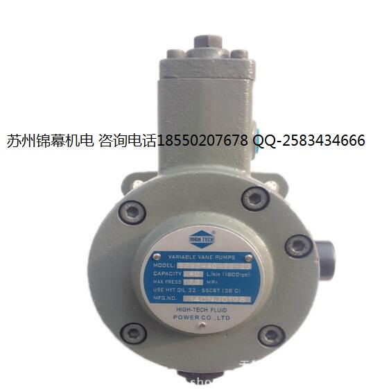 PVL12-14-75-F-1R-UU-10_HIGH-TECHؿp