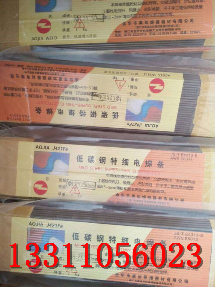 ؼlJ421Fe̼䓺l늺l