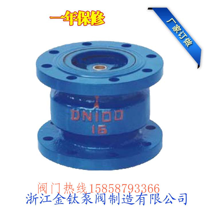 ɹŹֹyHC41X-16PPʽֹyDN400