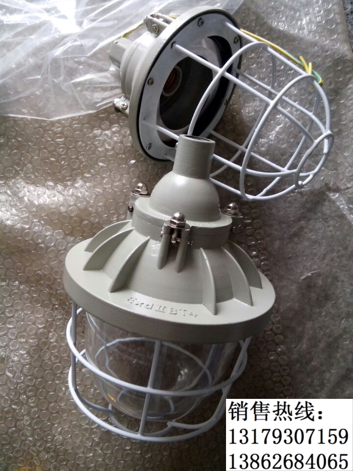 CYBP8930ƽ_ c70W  Uʽb