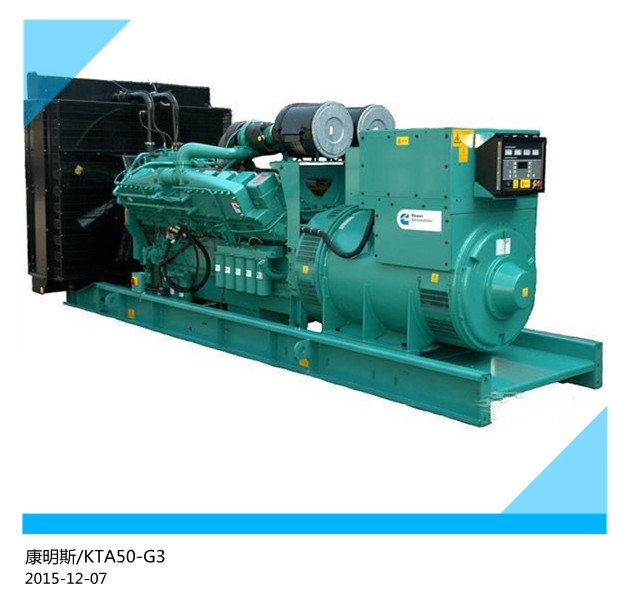 1200KW˹Ͱl늙CM