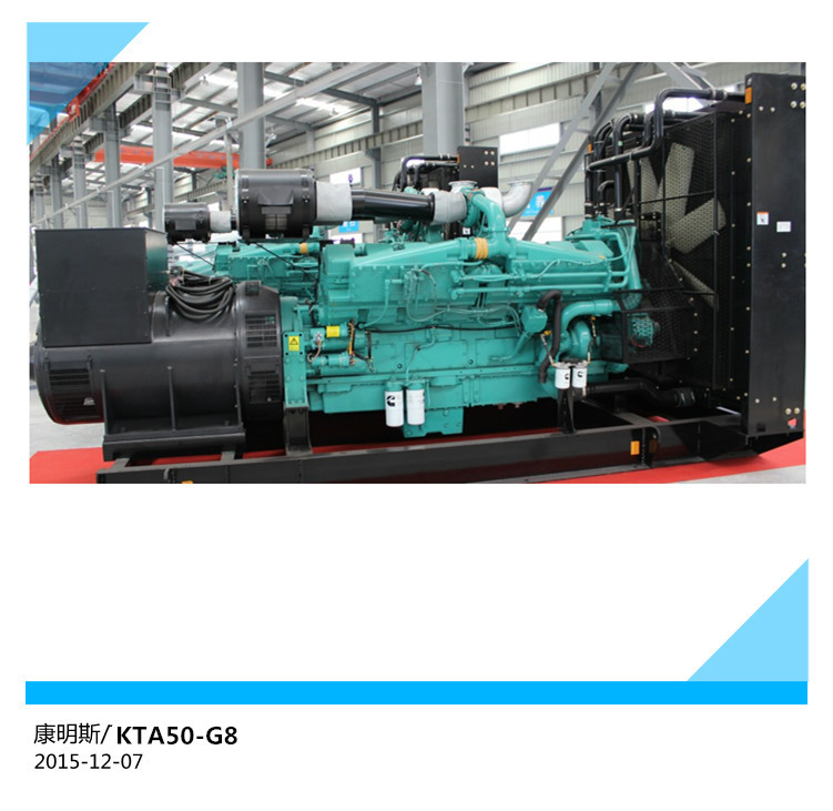 1340KW˹Ͱl늙CM