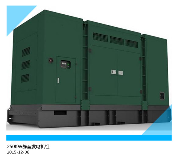 450KW˹Ͱl늙CM  